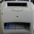 Đánh giá độ bền bỉ của máy in Hp 1200 cũ giá rẻ nhất